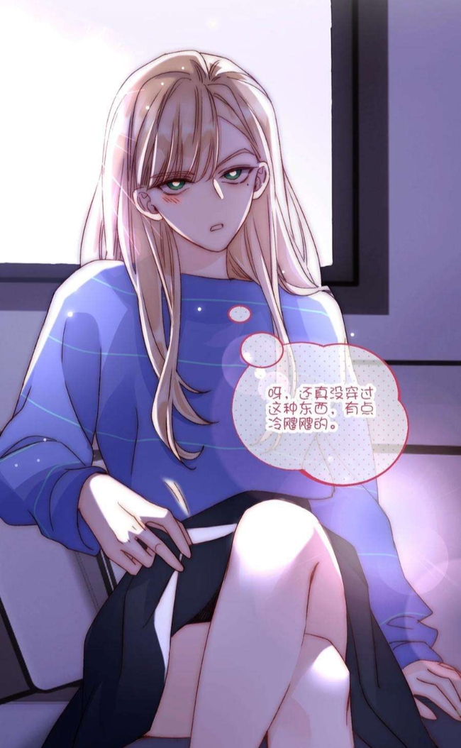 热播漫剧